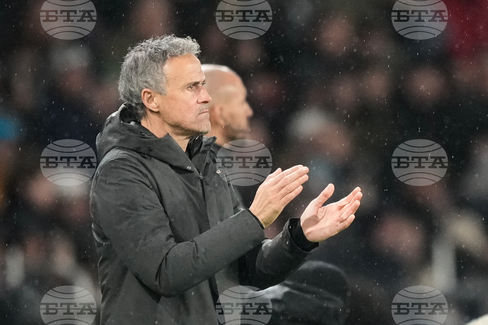 France League One Soccer