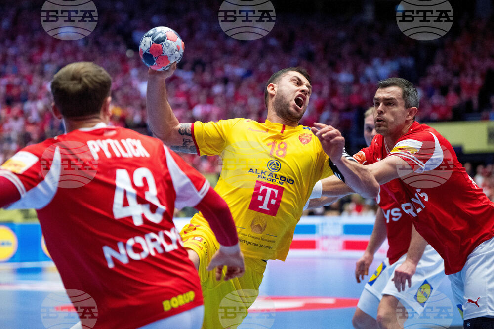 Euro 2026 Handball