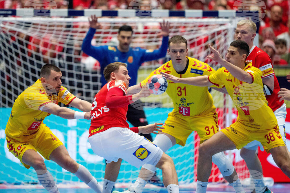 Euro 2026 Handball