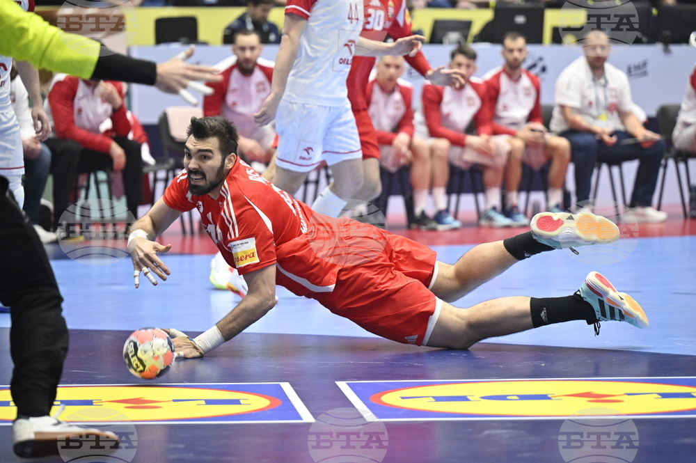Euro 2026 Handball