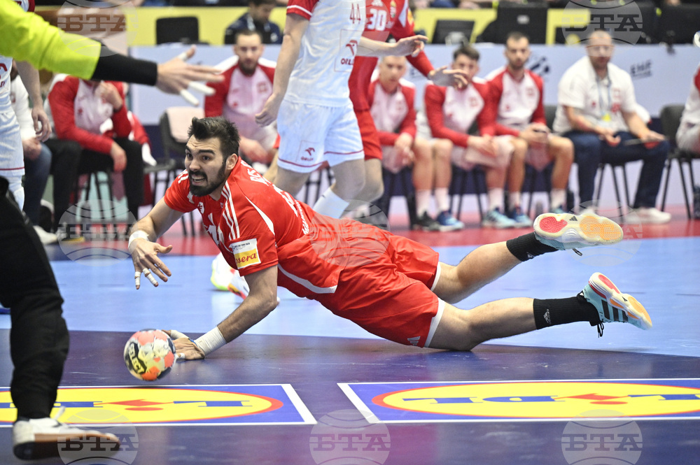 Euro 2026 Handball