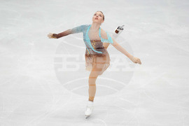Britain European Championship Figure Skating