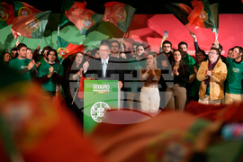 Portugal Presidential Election
