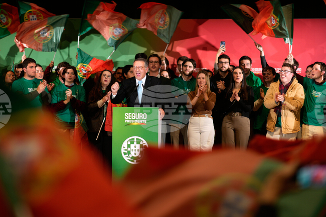 Португалците започнаха да гласуват на президентските избори