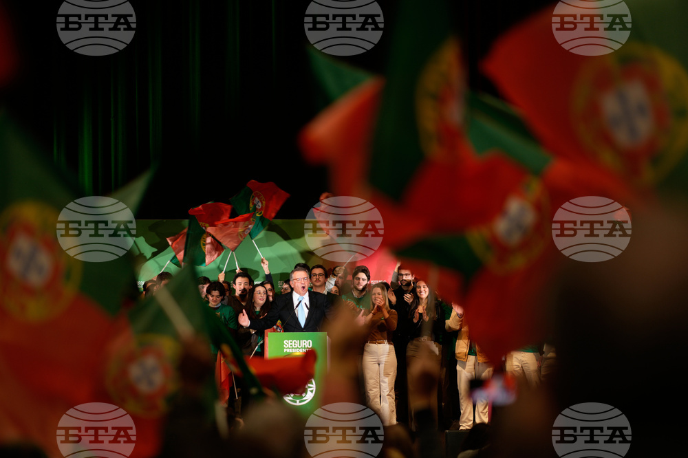 Portugal Presidential Election