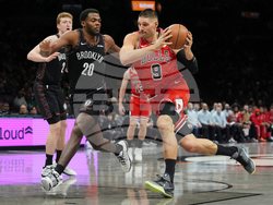 Bulls Nets Basketball