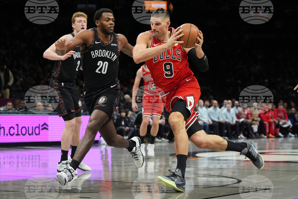 Bulls Nets Basketball