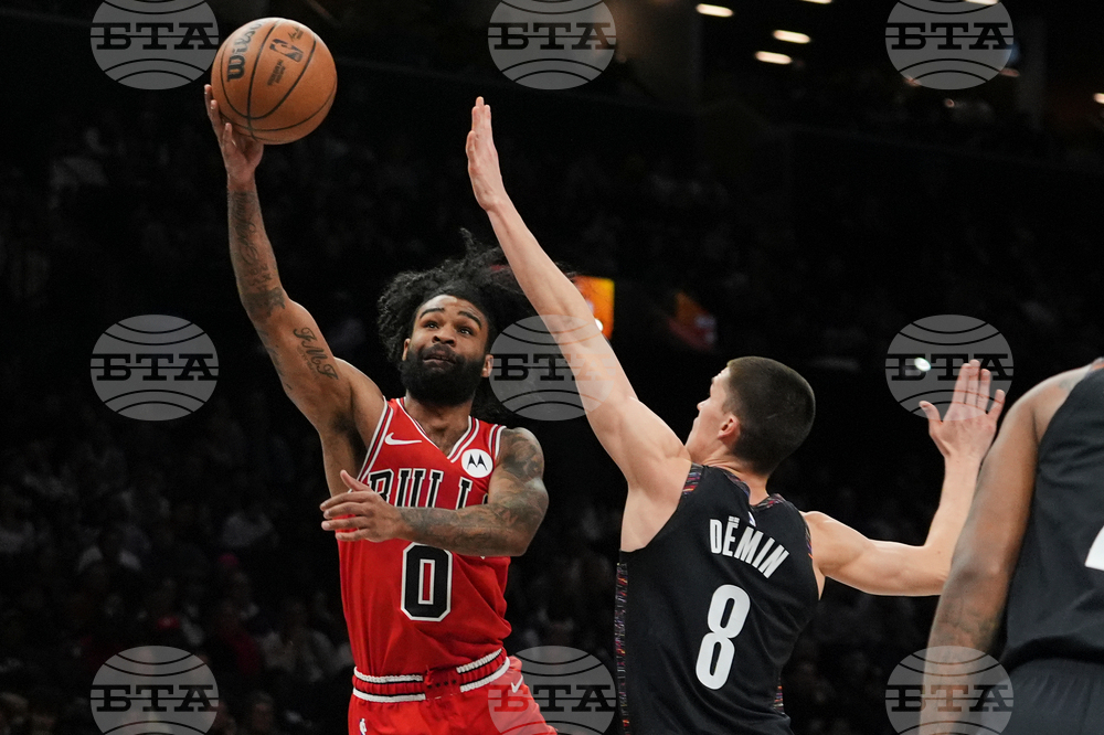 Bulls Nets Basketball