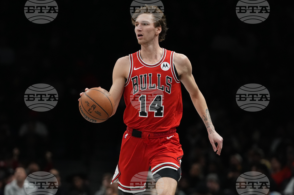 Bulls Nets Basketball