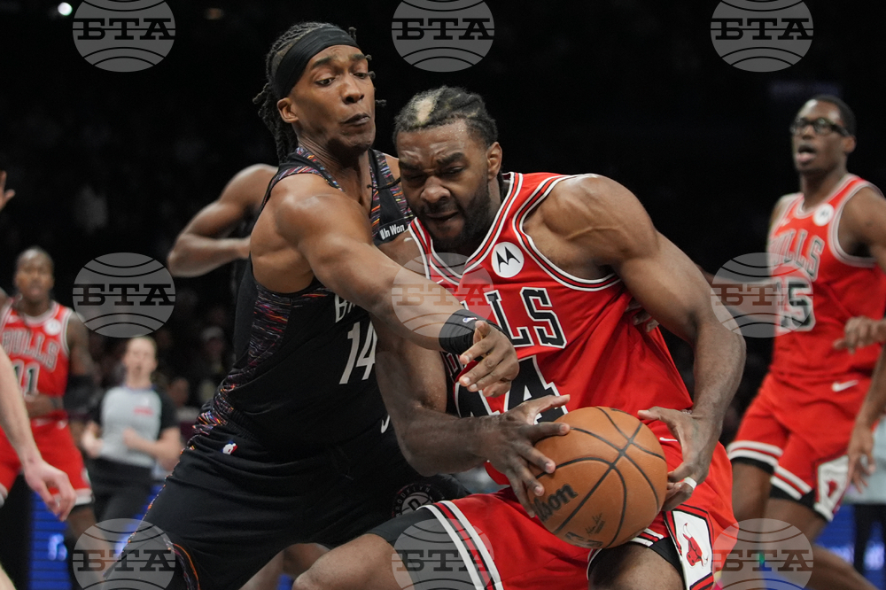 Bulls Nets Basketball