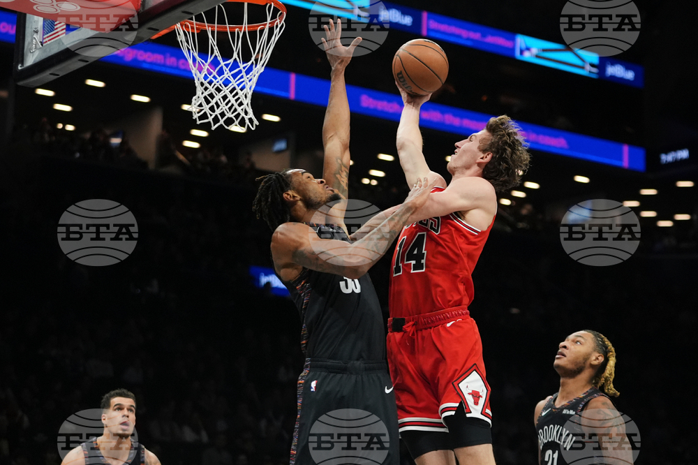 Bulls Nets Basketball