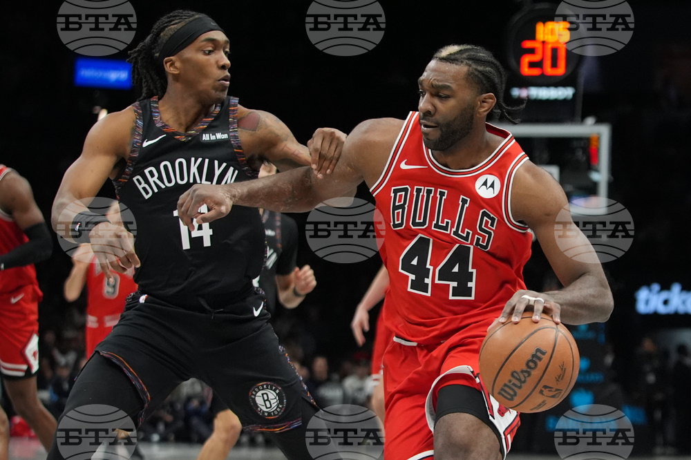 Bulls Nets Basketball