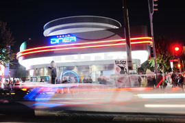 Immigration Enforcement California