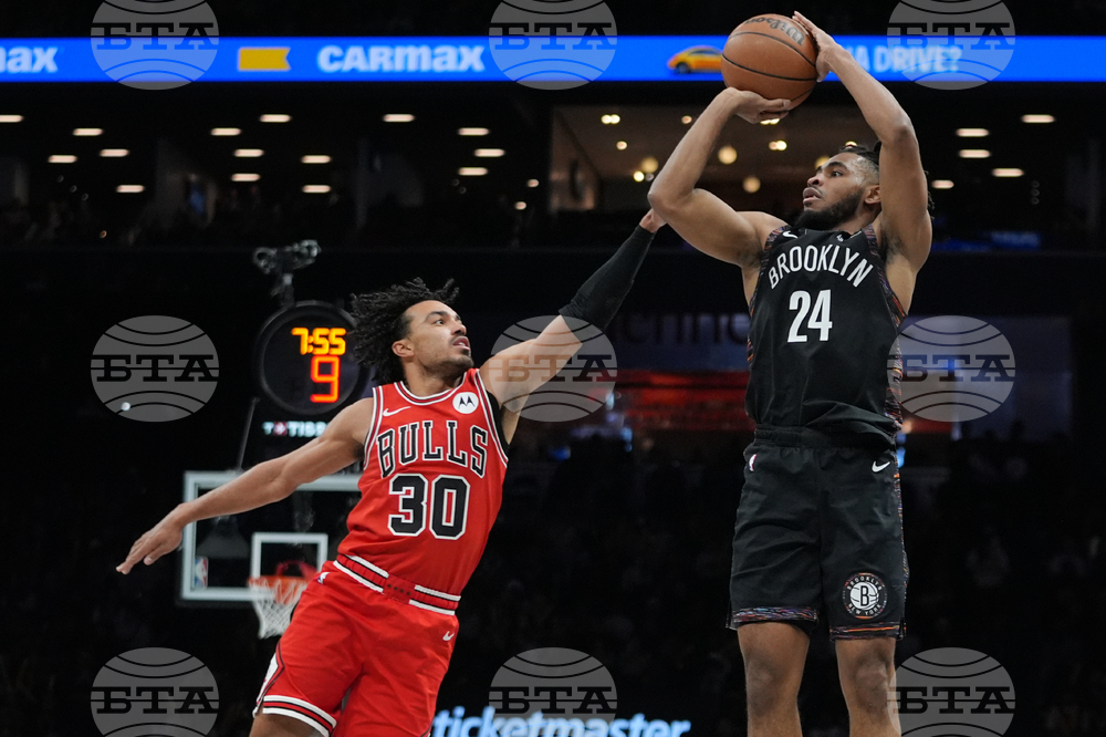 Bulls Nets Basketball