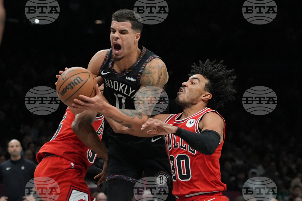 Bulls Nets Basketball
