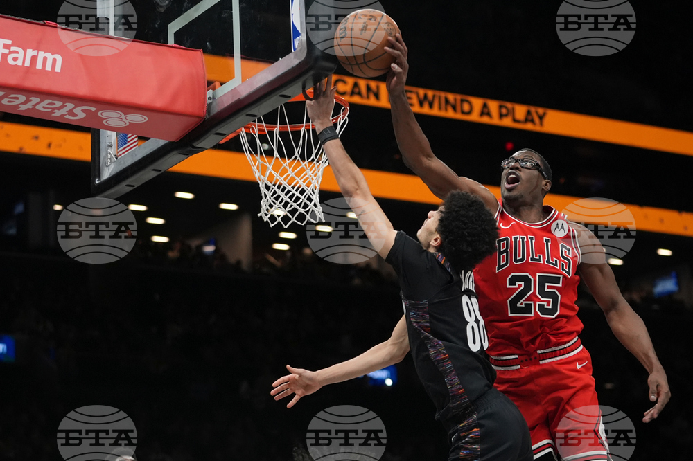 Bulls Nets Basketball