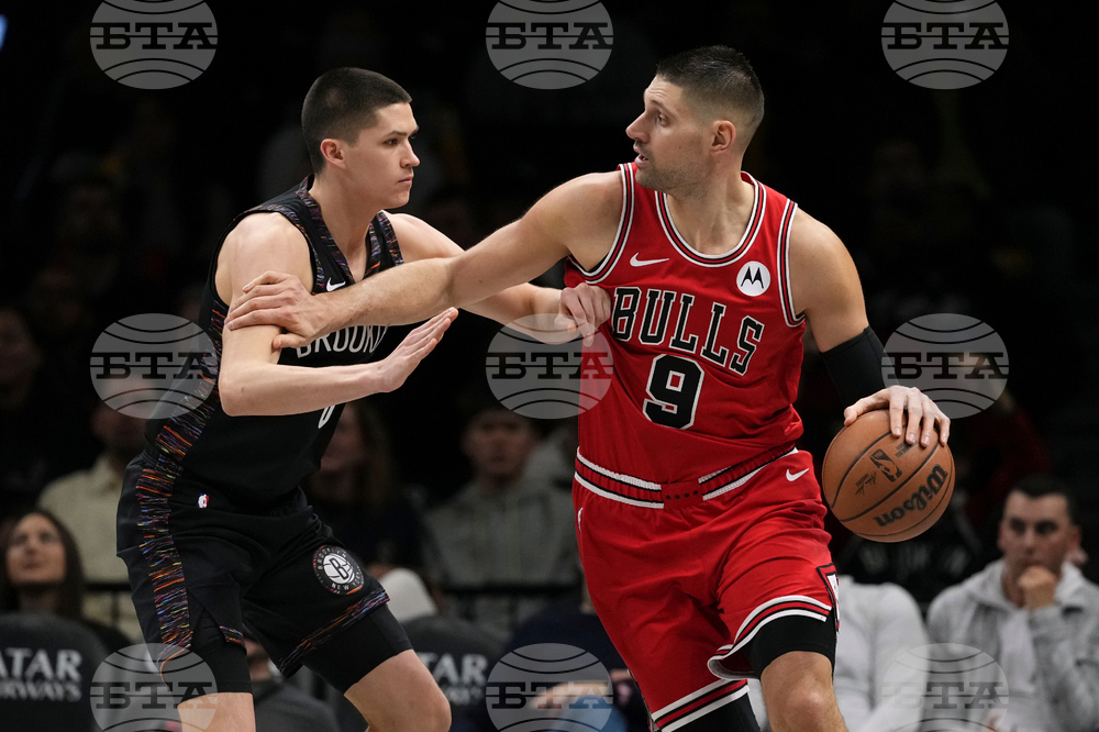 Bulls Nets Basketball