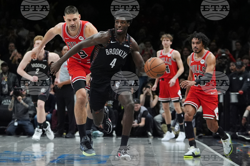 Bulls Nets Basketball