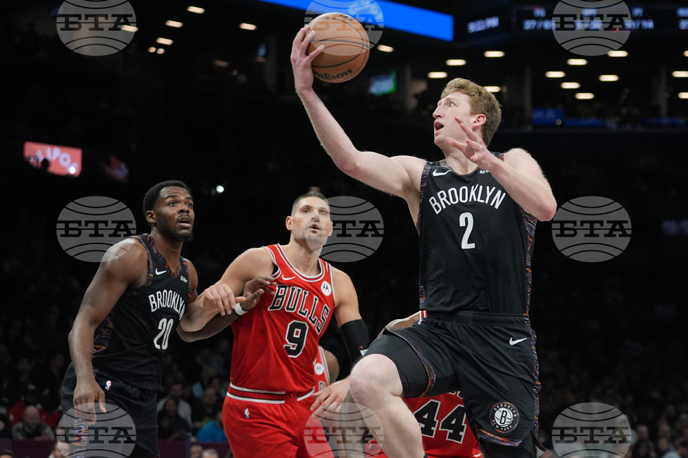 Bulls Nets Basketball