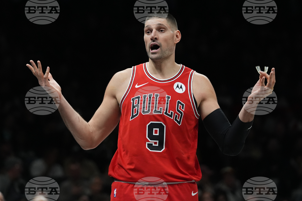 Bulls Nets Basketball