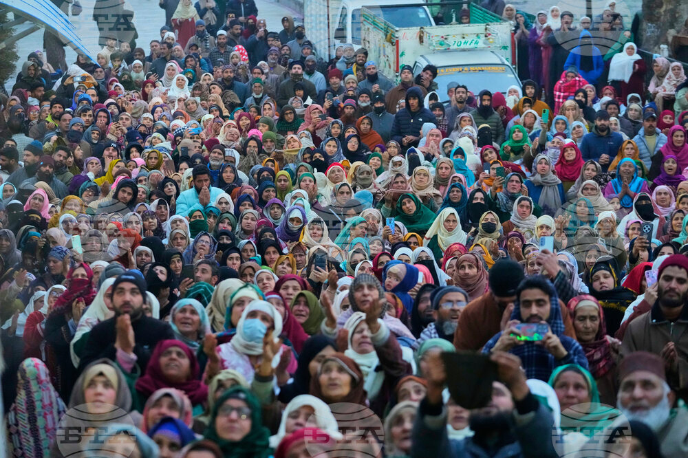 India Kashmir Muslim Festival
