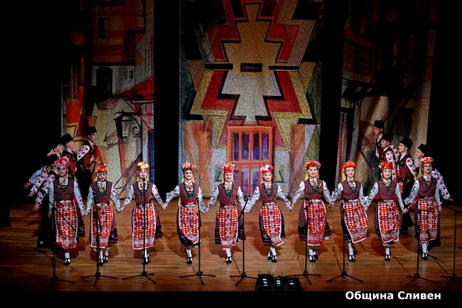 148 години от Освобождението на Сливен