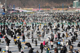 South Korea Ice Festival