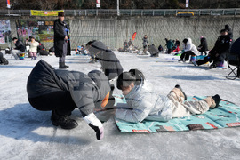 South Korea Ice Festival