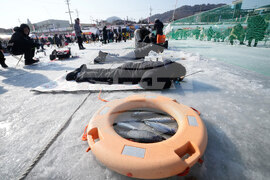 South Korea Ice Festival