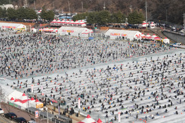 South Korea Ice Festival