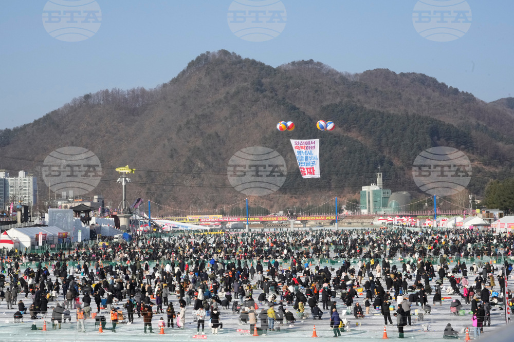 South Korea Ice Festival