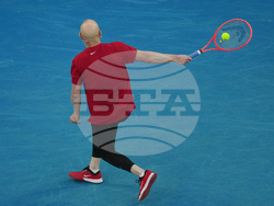 Australian Open Tennis