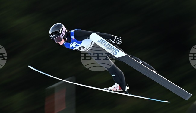 Germany Ski Jumping