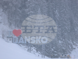 Банско - Световна купа по алпийски сноуборд - квалификации