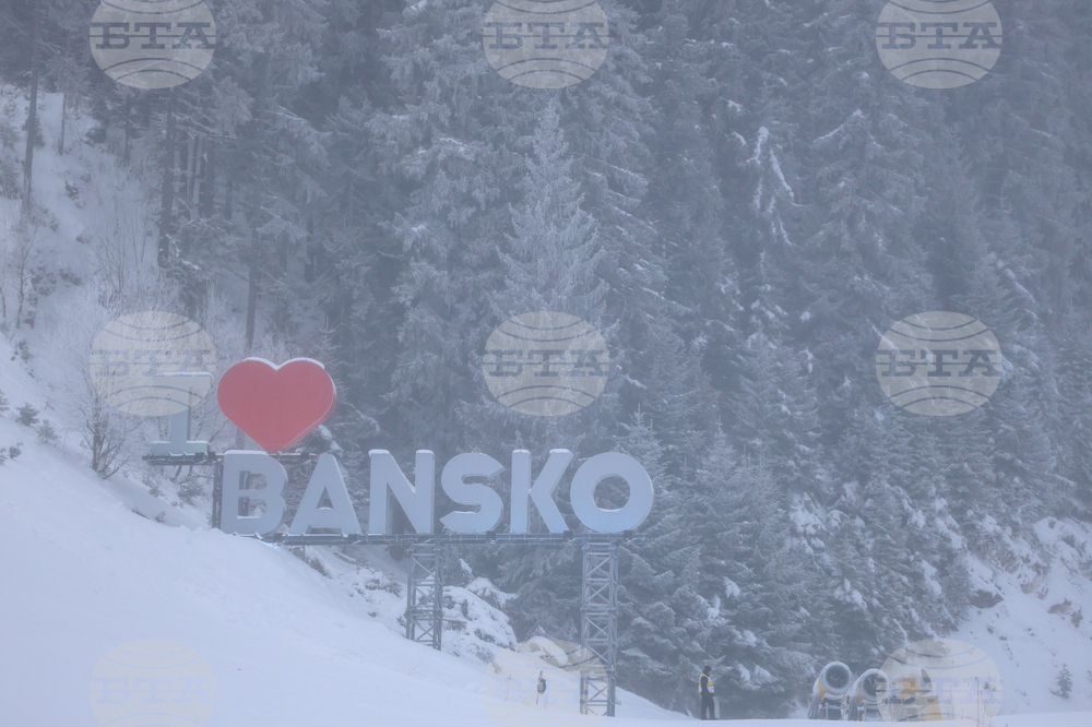 Банско - Световна купа по алпийски сноуборд - квалификации