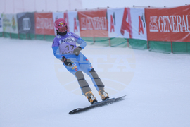 Банско - Световна купа по алпийски сноуборд - квалификации