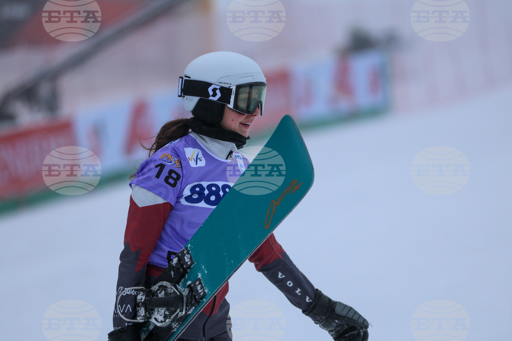 Банско - Световна купа по алпийски сноуборд - квалификации