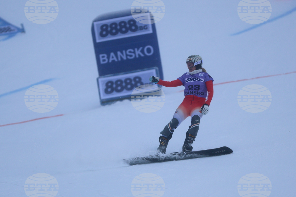 Банско - Световна купа по алпийски сноуборд - квалификации