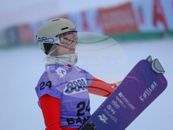 Банско - Световна купа по алпийски сноуборд - квалификации