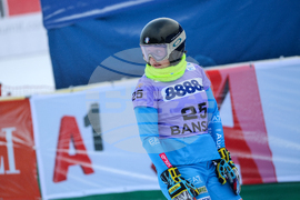 Банско - Световна купа по алпийски сноуборд - квалификации