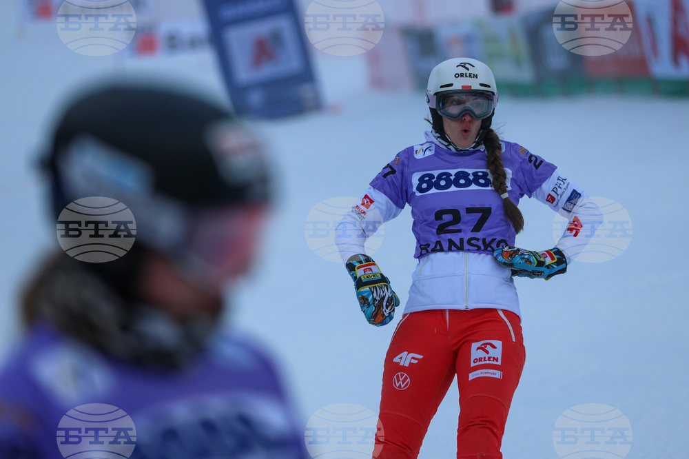 Банско - Световна купа по алпийски сноуборд - квалификации