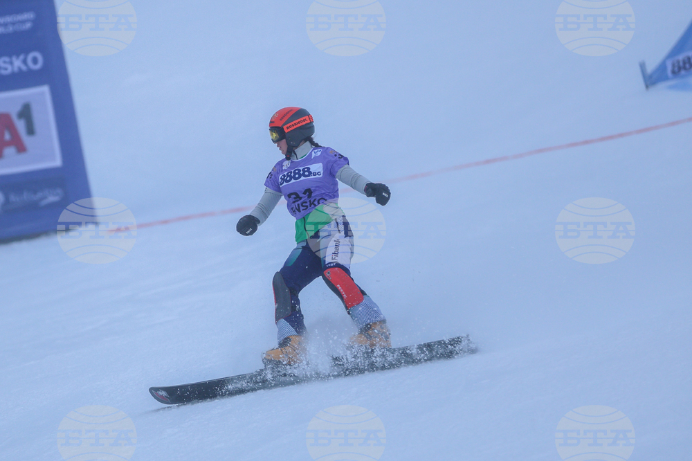 Банско - Световна купа по алпийски сноуборд - квалификации