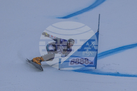 Банско - Световна купа по алпийски сноуборд - квалификации