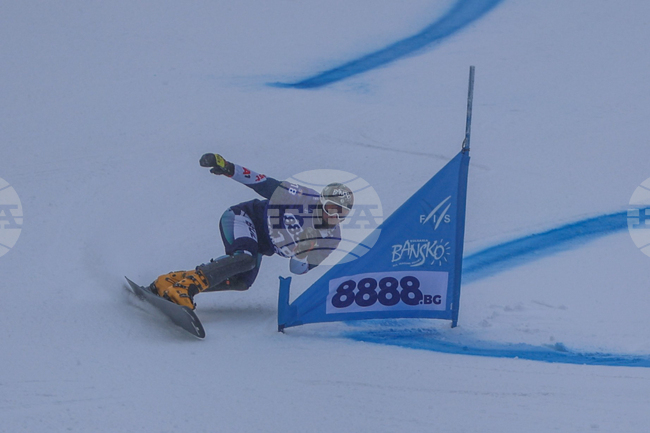 Банско - Световна купа по алпийски сноуборд - квалификации