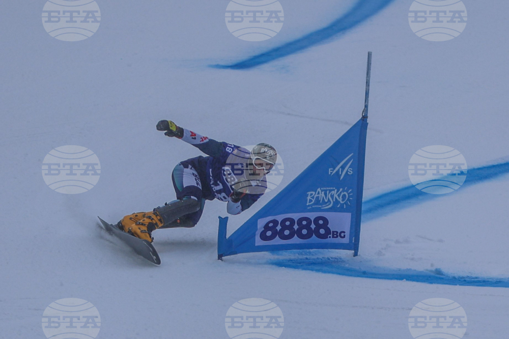 Банско - Световна купа по алпийски сноуборд - квалификации