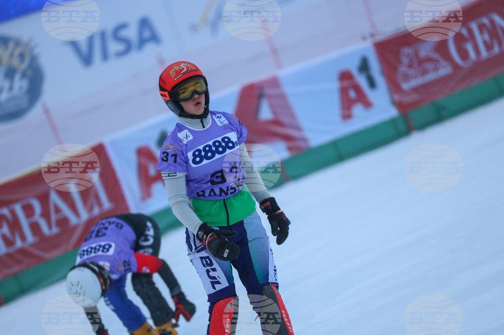 Банско - Световна купа по алпийски сноуборд - квалификации