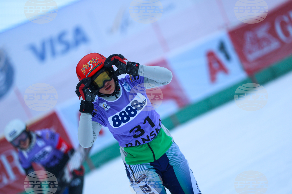 Банско - Световна купа по алпийски сноуборд - квалификации