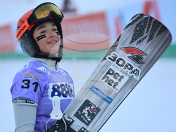 Банско - Световна купа по алпийски сноуборд - квалификации