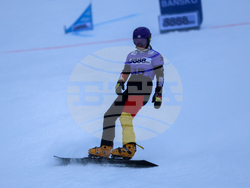 Банско - Световна купа по алпийски сноуборд - квалификации