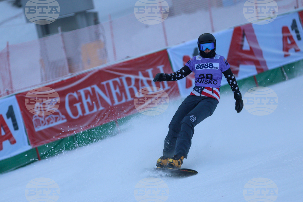 Банско - Световна купа по алпийски сноуборд - квалификации